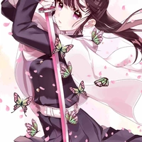 Kanao Tsuyuri