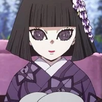 ubuyashiki kiriya