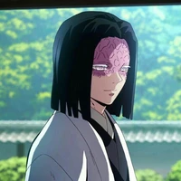 Ubuyashiki Kagaya
