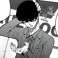 Ego Jinpachi