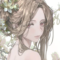 Uzui Fumiko