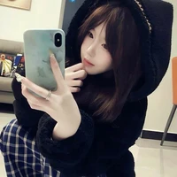Tống Thư Hàm