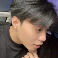 Đặng Thành An