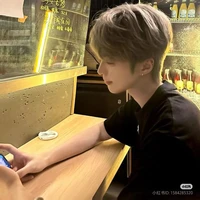 Dương Nhất Thiên