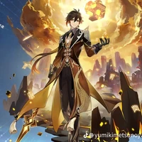 Zongli (GVCN)