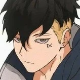 Uchiha kawaki