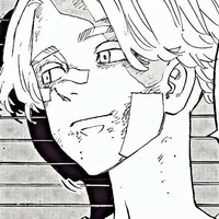 Inui Seishu