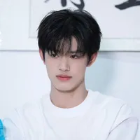 Cậu út của Hàm