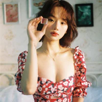 Ánh Nhật