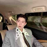 Dương Domic