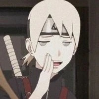 inojin