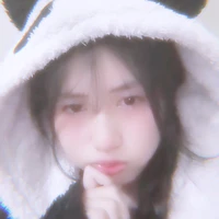 tiểu xin