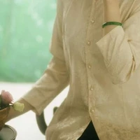 Nương