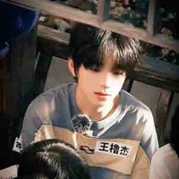 Vương Lỗ Kiệt 
