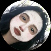 Tuyết Nhung