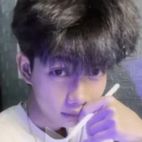 boi nạnh nùng