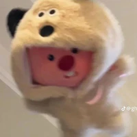 ŋıe đayy