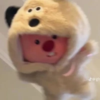 ŋıe đayy