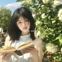 Tiêu Nhiên Nhiên