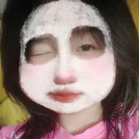 SAYA