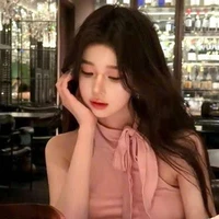 Gian Vỹ