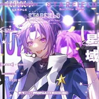 Mikage Reo