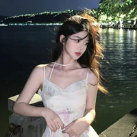 Minh Hằng (GV)