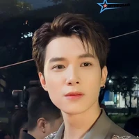 anh tú atus