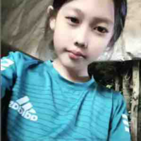 Lê Như 