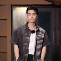 Đặng Thành An