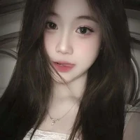 Nhãn Khánh Nhi(mẹ)