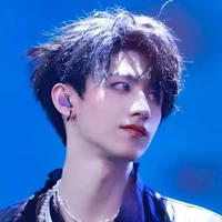Chu Chí Hâm