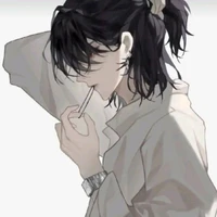 Loichi Rain