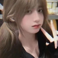 Chu Thanh