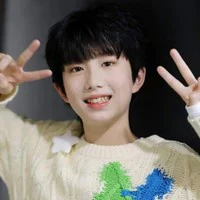 Dương Gia Hào