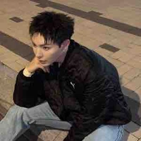 Erik | Lê Trung Thành