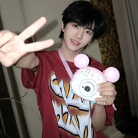 Trương Hàm Thụy