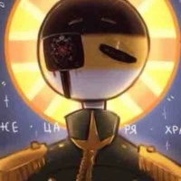 R.E