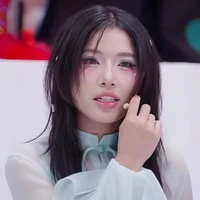 Shu