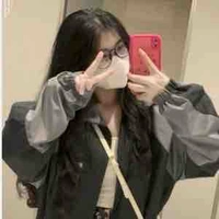 Trần Khả Nhi(Y/n)