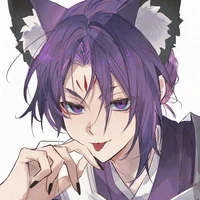 mikage reo