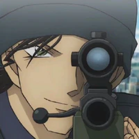 akai