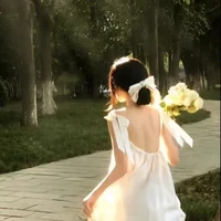 mẹ em