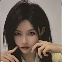 Từ Sở Văn " cô"