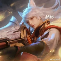 Elsu