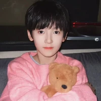 Trí Ân Hàm ( Tiểu Trí )