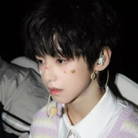 Dương Hàm Bác ( Hàm Bác )