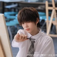 Trần Tư Hãn ( Tiểu Hãn )