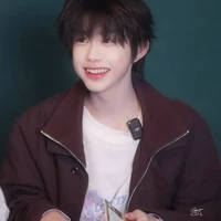 Trần Dịch Hằng