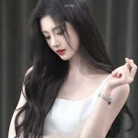 Ana (Anavrin Rachaya)